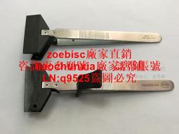 Sipel 1303-SA/1603-SA平頭鑷子2.3mm寬90度直角方形防靜電塑料頭咨詢 歷史價格詳細信息