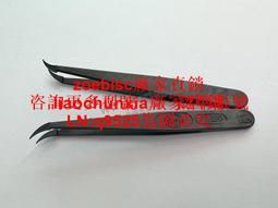 防靜電塑料鑷子黑白色尖頭平頭彎頭扁圓頭電子廠專用工具維修聶子 歷史價格詳細信息