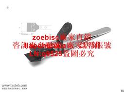 Sipel 1303-SA/1603-SA平頭鑷子2.3mm寬90度直角方形防靜電塑料頭咨詢 歷史價格詳細信息