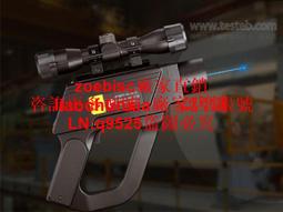 德國歐航便攜式制氧機家用吸氧機老人隨身戶外小型高原車載便攜 歷史價格詳細信息