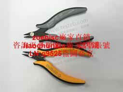 皮爾杰克PNR-5000成型鉗二極管電阻引腳打K位可調 剪腳留3mm插板咨詢 歷史價格詳細信息