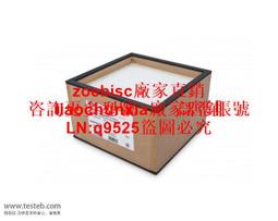 威樂MVI814無負壓生活供水設備304不鏽鋼增壓水泵  配件泵頭 歷史價格詳細信息