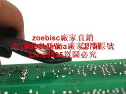 皮爾杰克PNR-5000成型鉗二極管電阻引腳打K位可調 剪腳留3mm插板咨詢 歷史價格詳細信息