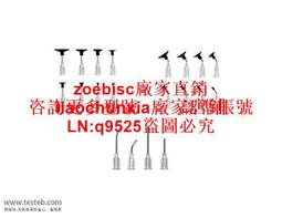 美國 M&M's 刺繡 惡搞 Blue 打撞球 古著 MM 棒球帽 真皮 後扣帽 歷史價格詳細信息