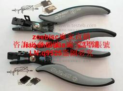 皮爾杰克PNR-5000成型鉗二極管電阻引腳打K位可調 剪腳留3mm插板咨詢 歷史價格詳細信息