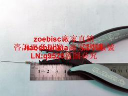 皮爾杰克PNR-5000成型鉗二極管電阻引腳打K位可調 剪腳留3mm插板咨詢 歷史價格詳細信息