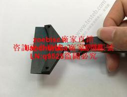 Sipel 1303-SA/1603-SA平頭鑷子2.3mm寬90度直角方形防靜電塑料頭咨詢 歷史價格詳細信息