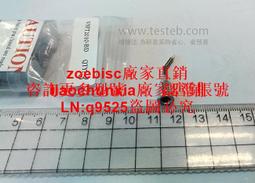 0.6 防爆衝P鍊寵物牽繩 專業寵物牽繩防爆衝 P鏈安全耐用 尼龍有彈性 專業訓犬 歷史價格詳細信息