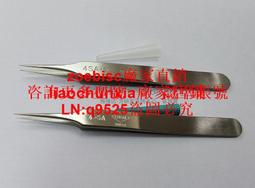 進口瑞士maxon 空心杯直流減速電動機.馬達2022.814-64.521-015 歷史價格詳細信息