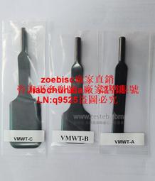 4寸晶圓  晶片  電晶體wafer三極體 圓片 開關 節能燈 ZJ132P 歷史價格詳細信息