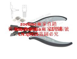 皮爾杰克PNR-5000成型鉗二極管電阻引腳打K位可調 剪腳留3mm插板咨詢 歷史價格詳細信息