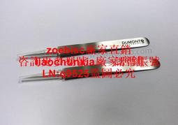 【DUMOND】環保去漆劑強效型 水性低VOC（1公升裝）＿送黑傑客301型３吋毛刷及正豐５吋刮刀＿免運｜漆寶 歷史價格詳細信息
