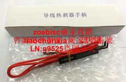 導線懸垂線夾雙線夾懸垂金具地區項目使用a 歷史價格詳細信息