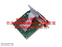 是德科技1146B示波器交流直流電流探頭1147B探棒N2893A安捷倫 歷史價格詳細信息