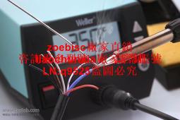 70W 快速車充 PD QC3.0 快充 USB車充 車用充電器 雙孔車充 點菸器 PD車充 車充快充 歷史價格詳細信息