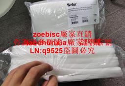 威樂MVI3206管道增壓泵變頻高層供水循環多級泵  配件泵頭 歷史價格詳細信息