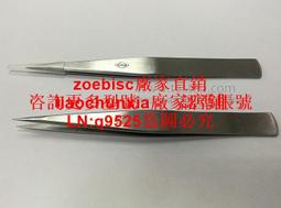 進口瑞士maxon 空心杯直流減速電動機.馬達2022.814-64.521-015 歷史價格詳細信息