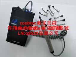 vf200-9.37-0.4kw富田馬達配套減速機三亞牌 歷史價格詳細信息