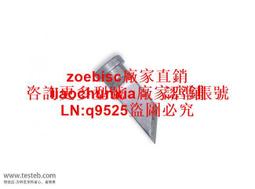 威樂Helix  1601室內湯屋恆壓溫泉供水泵組設備維修配件風扇葉 歷史價格詳細信息