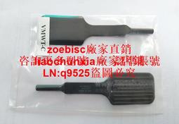 美國Virtual STEALTH-VAC ELITE VVSV-NC真空吸筆常閉接70psi壓縮咨詢 歷史價格詳細信息