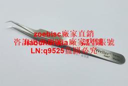 原裝進口 瑞士 SWISS ronda 515石英機芯 (ONE JEWEL)三針式 日期6點鐘 歷史價格詳細信息