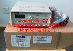 微伏/毫伏電壓放大器 高精度 差分信號放大器 轉換 AD620 變送器 AD620 / AD623 歷史價格詳細信息