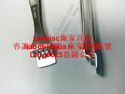 Sipel 1303-SA/1603-SA平頭鑷子2.3mm寬90度直角方形防靜電塑料頭咨詢 歷史價格詳細信息