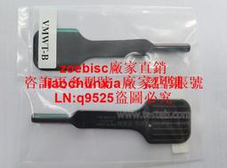 美國Virtual STEALTH-VAC ELITE VVSV-NC真空吸筆常閉接70psi壓縮咨詢 歷史價格詳細信息