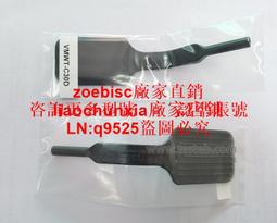 美國Virtual STEALTH-VAC ELITE VVSV-NC真空吸筆常閉接70psi壓縮咨詢 歷史價格詳細信息