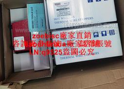 MeiMei*電瓶電動車摩託機車裝飾品小配件掛件擺件玩偶公仔後照鏡自行車女 歷史價格詳細信息