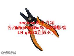 皮爾杰克PNR-5000成型鉗二極管電阻引腳打K位可調 剪腳留3mm插板咨詢 歷史價格詳細信息