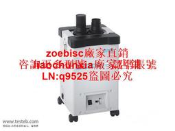 威樂Helix  1601室內湯屋恆壓溫泉供水泵組設備維修配件風扇葉 歷史價格詳細信息