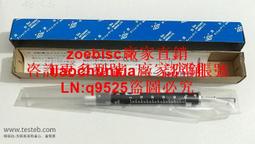 彈簧測力計 數位推拉力計0.5公斤 非破壞性實驗 數字推拉力測試儀 B-DFG05 歷史價格詳細信息