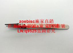 瑞士ideal-tek 2ACPR.SA鑷子扁平尖頭PEEK塑料 防靜電耐高溫260℃咨詢 歷史價格詳細信息