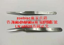 高硬度超耐合金耐高溫D856D998耐磨堆焊焊條 d998耐磨焊條 碳化鎢 歷史價格詳細信息