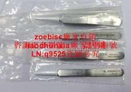 美國Excelta 15A-GW鑷子 醫療器械及微電子導線精確剪切 瑞士制造咨詢 歷史價格詳細信息