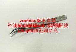 瑞士ideal-tek 2ACPR.SA鑷子扁平尖頭PEEK塑料 防靜電耐高溫260℃咨詢 歷史價格詳細信息