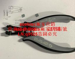 皮爾杰克PNR-5000成型鉗二極管電阻引腳打K位可調 剪腳留3mm插板咨詢 歷史價格詳細信息