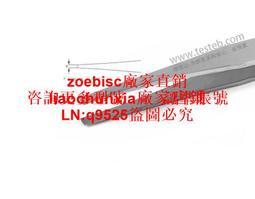 3mm不銹鋼實心衣架 1組10入 歷史價格詳細信息
