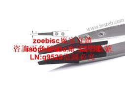 防靜電塑料鑷子黑白色尖頭平頭彎頭扁圓頭電子廠專用工具維修聶子 歷史價格詳細信息