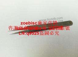 【DUMOND】環保去漆劑強效型 水性低VOC（1公升裝）＿送黑傑客301型３吋毛刷及正豐５吋刮刀＿免運｜漆寶 歷史價格詳細信息