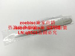 《皇冠》暗號之二(全1冊)倪匡【頭大大-奇幻小說】甲10◎AW5 歷史價格詳細信息