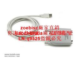 是德科技1146B示波器交流直流電流探頭1147B探棒N2893A安捷倫 歷史價格詳細信息