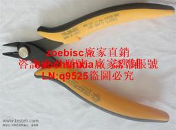 皮爾杰克PNR-5000成型鉗二極管電阻引腳打K位可調 剪腳留3mm插板咨詢 歷史價格詳細信息