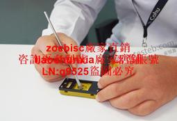 納米鋼絲球清潔球不傷手不傷鍋廚房洗碗刷鍋神器帶手柄~爆款 歷史價格詳細信息