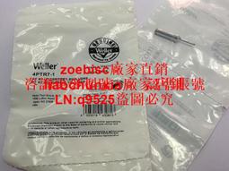 尖頭 6*12mm空心杯電機 航模/微型/驅動電機 直升飛機馬達 W313-2[364767] 歷史價格詳細信息