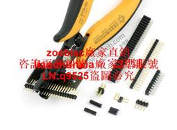 可剪裁排水孔防蟑防臭貼(5入組)加贈超纖吸水抹布*2 歷史價格詳細信息