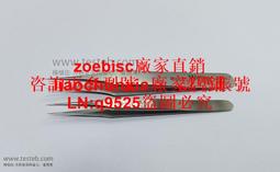 進口瑞士Erem 3CBS彎頭鑷子 0.25mm精密40度彎尖 微電子元件夾取咨詢 歷史價格詳細信息