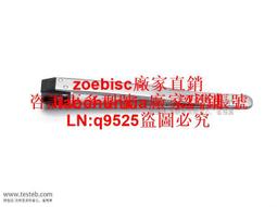 防靜電塑料鑷子 硬質碳纖維合成鑷子 尖頭鑷子 纖維鑷子 歷史價格詳細信息