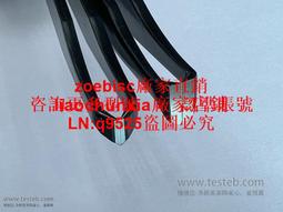 瑞士ideal-tek 2ACPR.SA鑷子扁平尖頭PEEK塑料 防靜電耐高溫260℃咨詢 歷史價格詳細信息